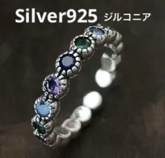 Item thumbnail for item aaec5275-5d79-44b4-b6be-376de08693ef