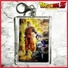 ★ドラゴンボールZ 未来孫悟飯＆トランクス【アクリルキーホルダー】イタジャガ