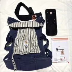 抱っこ紐　エルゴベビー　3ポジション アダプト　落下防止ベルト付