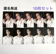 ENHYPEN ジェイク 宵 YOI トレカ