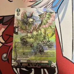 Item thumbnail for item 3fcc5668-85b2-45b1-ab4c-7f9601ba405d