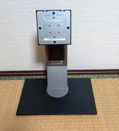 Item thumbnail for item c985236e-a428-4e84-b1a2-4cab38e43271