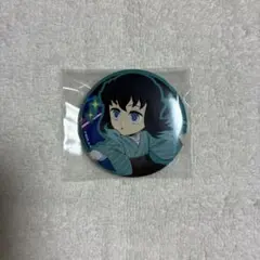 鬼滅の刃 ジョイポリス 缶バッジ 時透無一郎