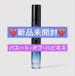 シンピュルテ マインドフルフレグランススキンパフューム パスート・オブ・ハピネスのサムネイル
