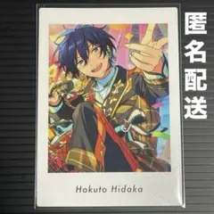 あんスタ ぱしゃっつ Vol.6 Action 氷鷹北斗 Trickstar