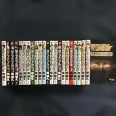 ザ・ファブル 青年漫画