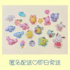 うるちゅるPOPシールサンリオ/20枚/おすそわけ