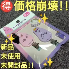 Item thumbnail for item 6c5990c4-62d5-4fce-859b-18d54881f704