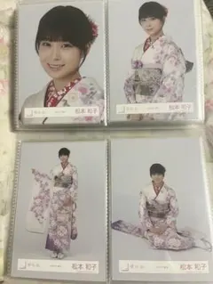 京都きもの友禅 戸田恵梨香 パンフレット カタログ 12冊 - メルカリ