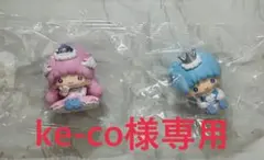 マイメロディ リトルツインスターズ DOLLY MIX