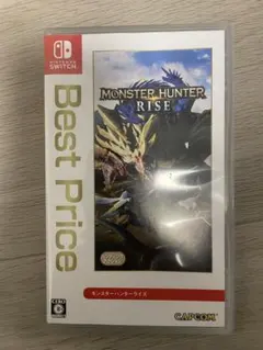 モンスターハンターライズ