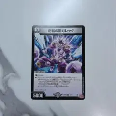 KI様 リクエスト 2点 まとめ商品