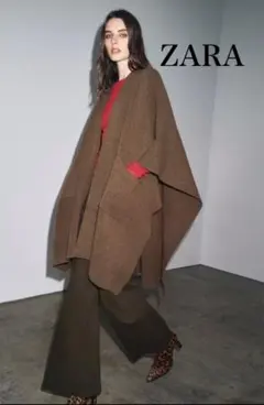 2025年最新】ZARA 季節感：冬 レディース ポンチョ・ケープ