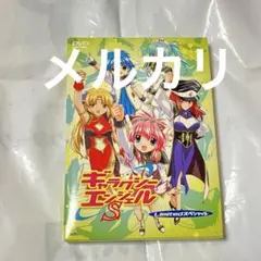 2点纏め 新品ケース交換済み キューティーハニーF DVD第2巻 - メルカリ