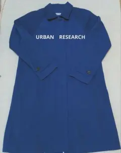 URBAN　RESEARCH　薄手コート　ブルー 　フリーサイズ