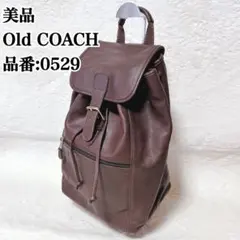 美品 COACH オールドコーチ リュック バックパック J8B-0529