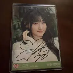 =LOVE 齋藤樹愛羅 直筆サイン入り生写真 モラトリアム