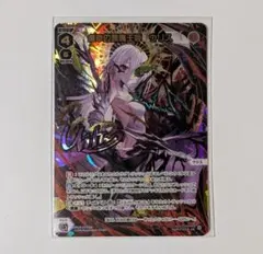 2026年最新】wixoss サインの人気アイテム - メルカリ