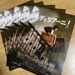 Item thumbnail for item 17ec40ea-806c-422d-985d-02fb9ebc49de