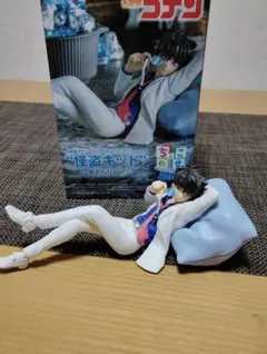 怪盗キッド プレミアムグレイスシチュエーションフィギュア 寝そべり風 箱あり
