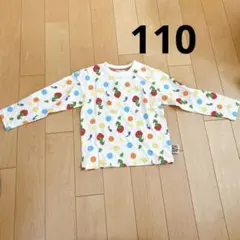 タグ付き❣️はらぺこあおむし　長袖Tシャツ