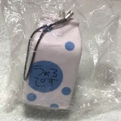 ウォルピスカーター ウォルピス社 スクイーズ