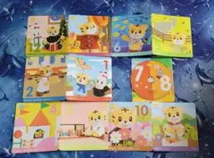 こどもちゃれんじ ぽけっと 2.3歳児用