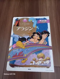 Item thumbnail for item ff0e7394-17bf-4054-a316-1a844c999c8c