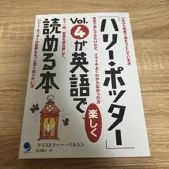 macharu90様 リクエスト 2点 まとめ商品