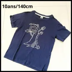 プチバトー 半袖 Tシャツ 140cm 10ans ネイビー ツリーハウス柄のサムネイル