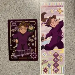 忍たま乱太郎 ネオンコレクション ロングステッカー2 田村三木ヱ門 まとめ売り