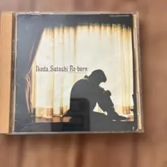 新品未開封見本盤非売品】池田聡/Re-born - メルカリ