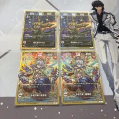 Item thumbnail for item 94cfb6e1-eeef-444d-89cd-a27a26971221