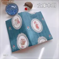 ここまろ様 リクエスト 2点 まとめ商品