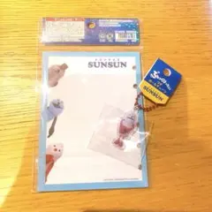 早い者勝ち 新品 パペットスンスン シール 帳 リフィル 台紙 ぷっくりったい