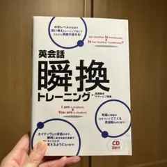 Item thumbnail for item f53f4f76-ad3d-420c-9fd0-4d43cd4a09fb