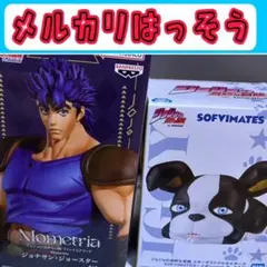 Item thumbnail for item 9ba51b4e-1048-49d4-b5b4-dd45e91eddba