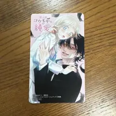 mochi様 リクエスト 2点 まとめ商品