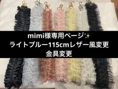 Item thumbnail for item b0c74c87-a4b8-4796-8337-d9b8607be97b