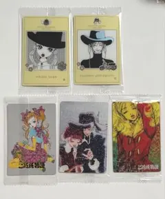 矢沢あい　ウエハース　ご近所物語