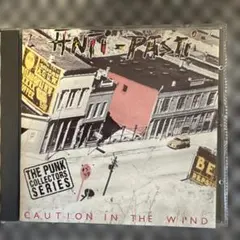 ANTI-PASTI CAUTION IN THE WIND パンク天国 PUN