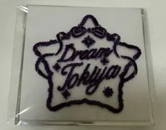 うたプリ ASSHC 一ノ瀬トキヤ チュール刺繍しおり 事前通販 特典