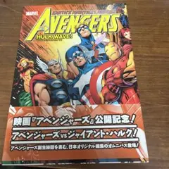 ヴィレッジブックス