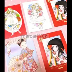 2025年最新】蔦谷_喜一の人気アイテム - メルカリ