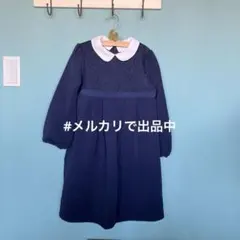 卒園式 入学式 白い襟付き長袖ドレス 120 フォーマル