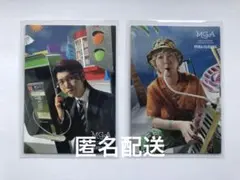 Item thumbnail for item 80de2269-aa4a-4a32-bbdd-d4f94e7c270b