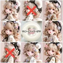 【オーダーページ】♡女の子 くま耳 リボン パネル生地♡