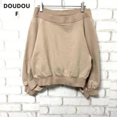 Item thumbnail for item 5770a5d7-5bdf-44e4-a184-9748bf809505