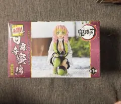 プロフ必見‼️鬼滅の刃 甘露寺蜜璃ちょこのせプレミアムフィギュア