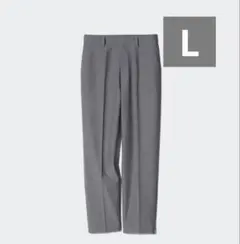 美品 ユニクロ　スマートアンクルパンツ　グレー L